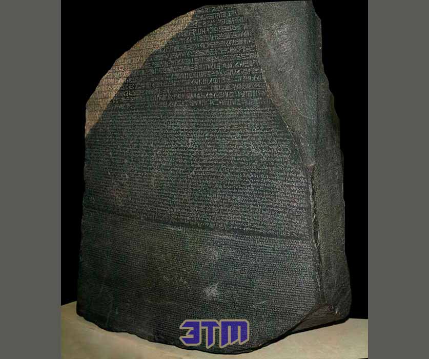 Взлом кода для открытия древней символики Таро и забытых вселенских знаний 7 таро