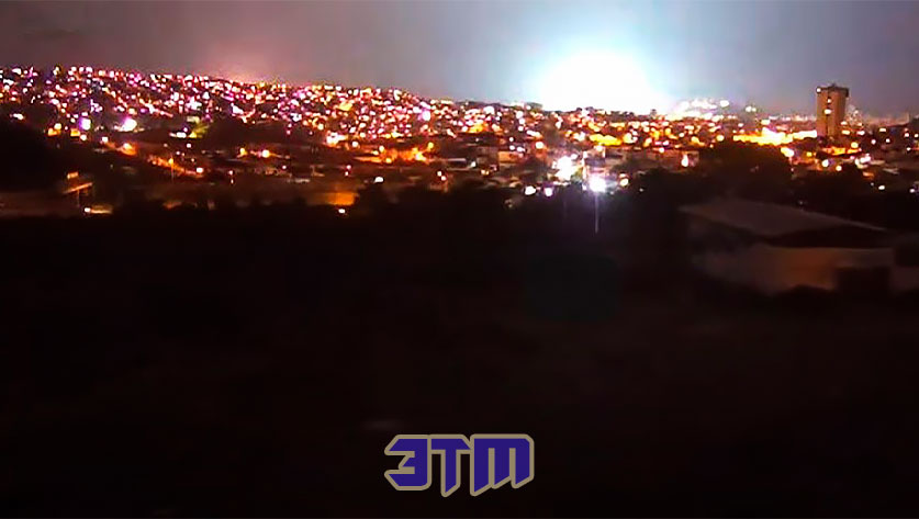 землетрясен