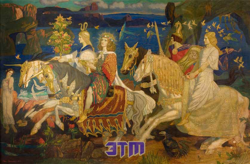 фомор