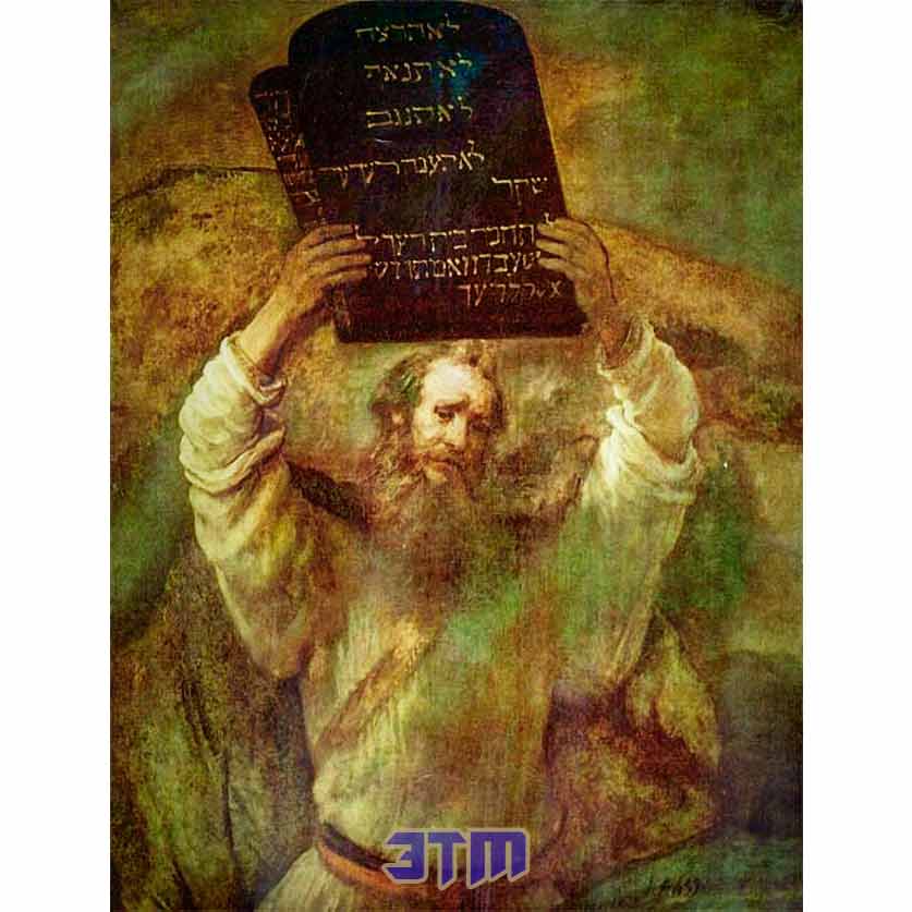 ковчег