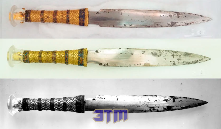 метеор