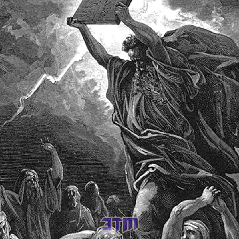 Книга Яшар: утраченный контекст Библии? 2 яшар