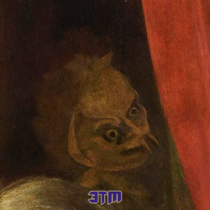 демон
