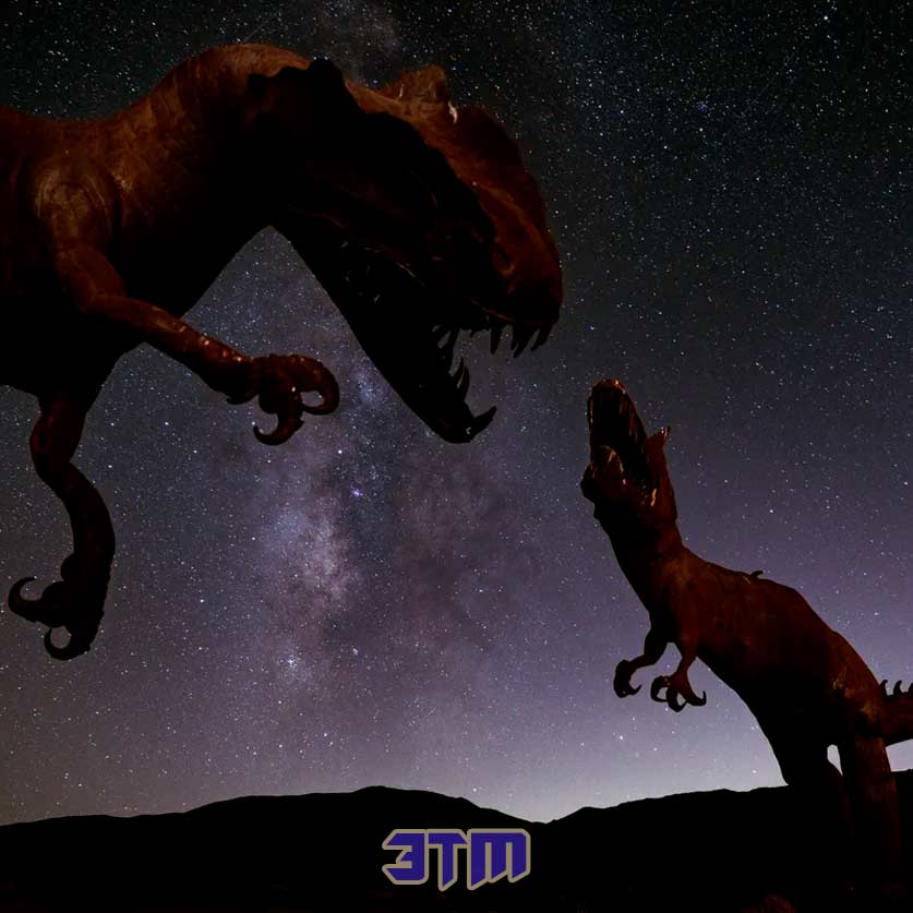 инопланет