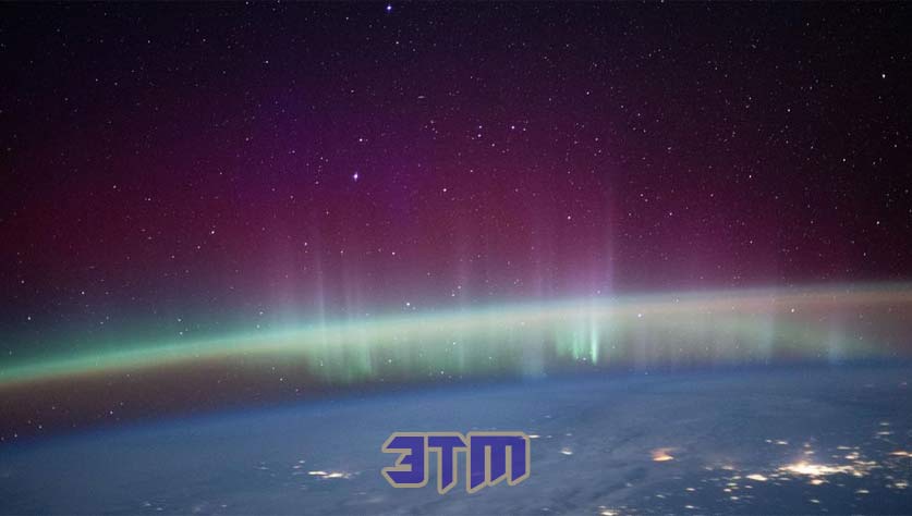 луч