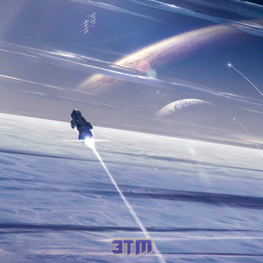 межзвезд