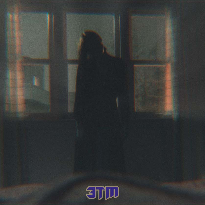 призрак