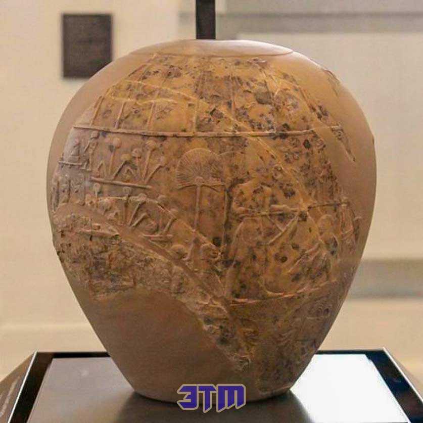 скорпион