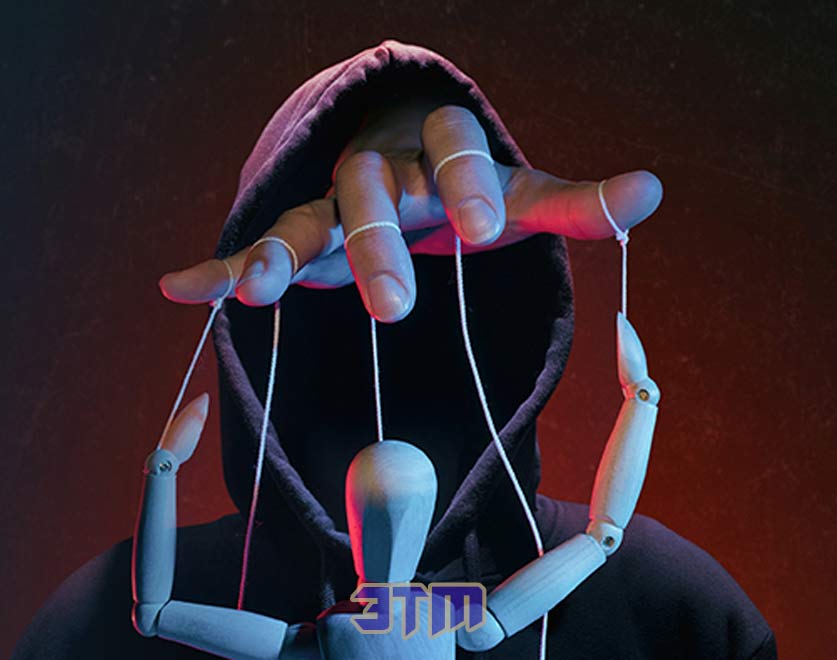 химтрейл