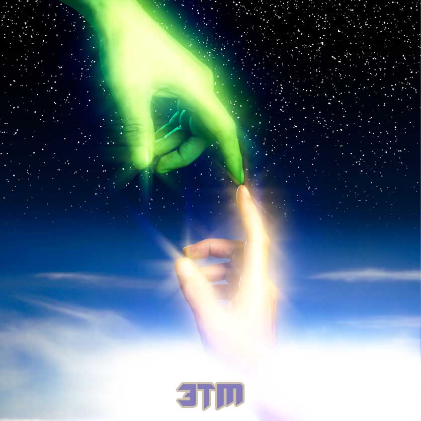 инопланет