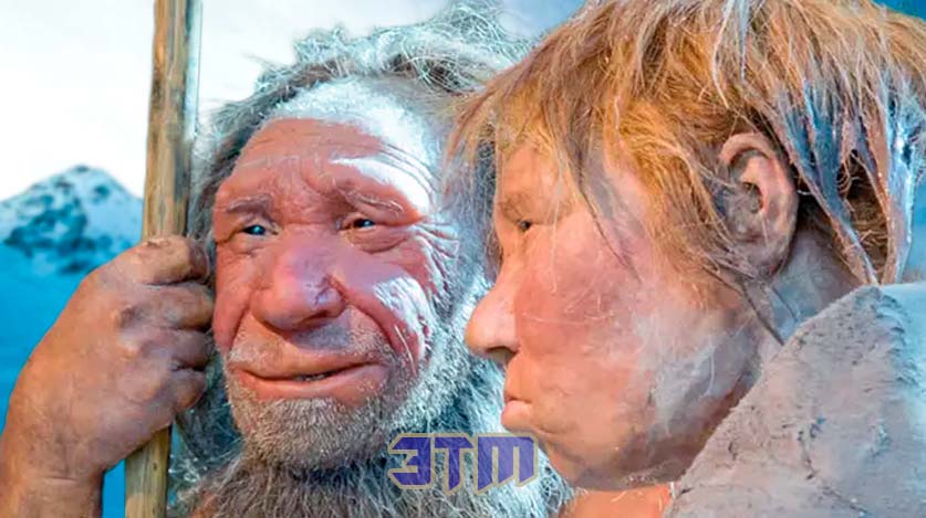 ген