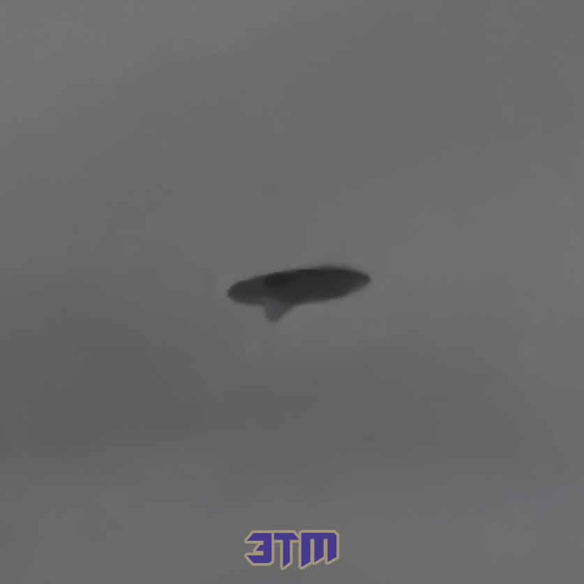 нло