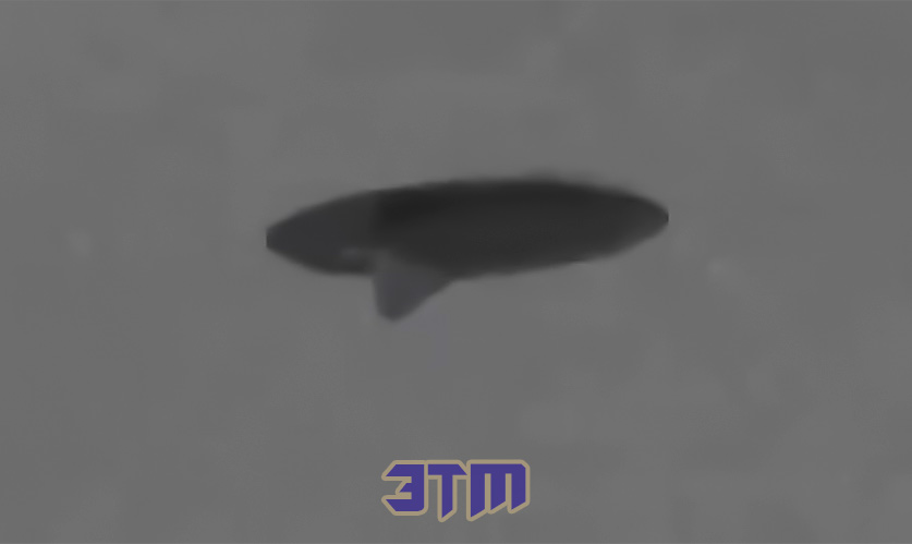 нло