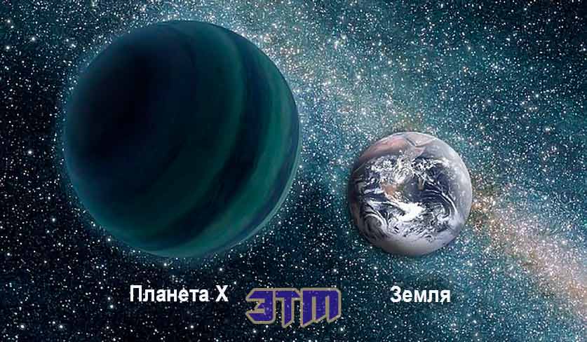 У пропавшей планеты Солнечной системы есть только одно место, где она может прятаться 2 планет