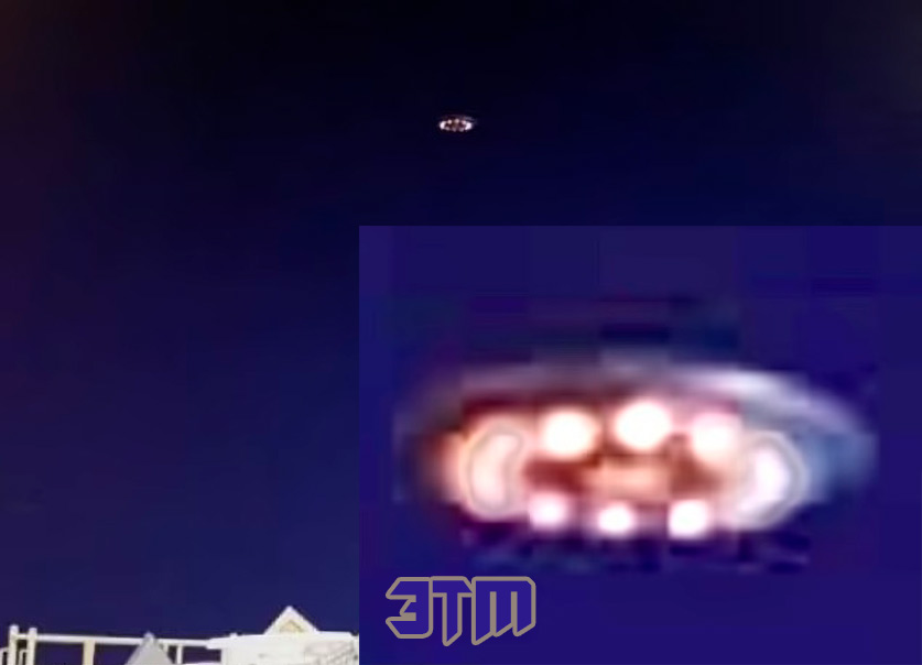 нло