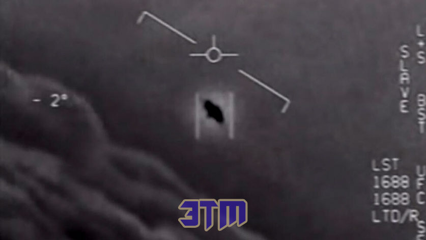 нло