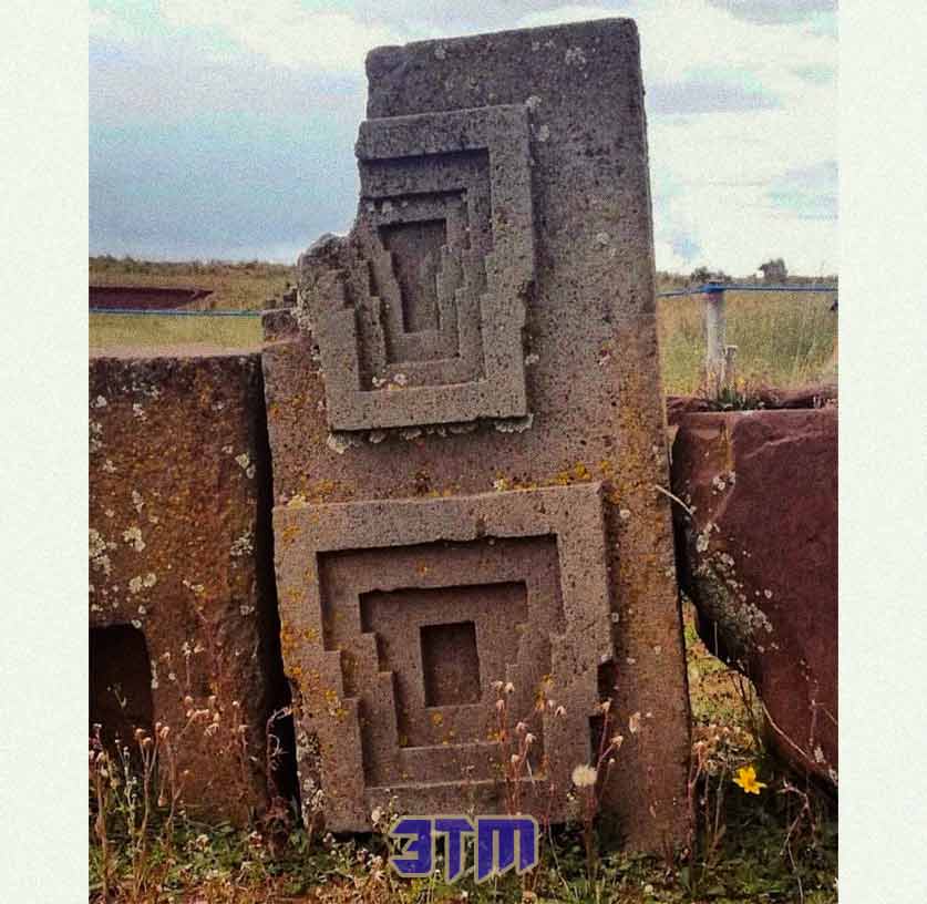 боливи
