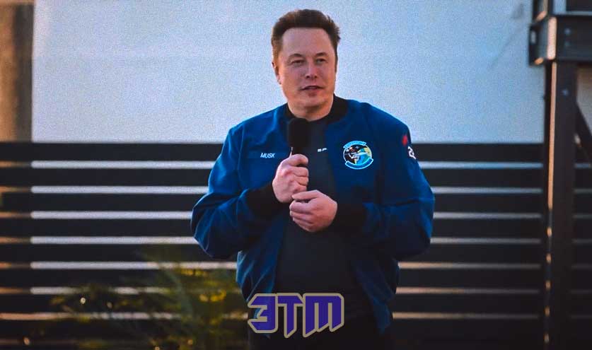 маск