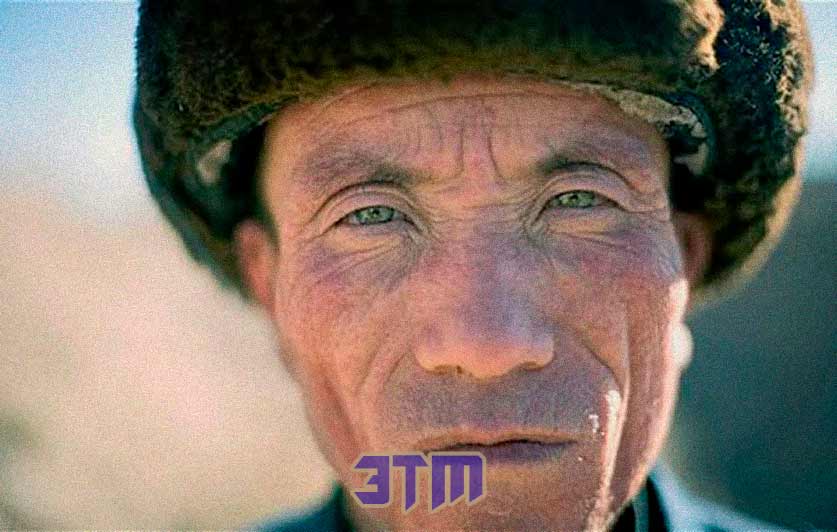 народност