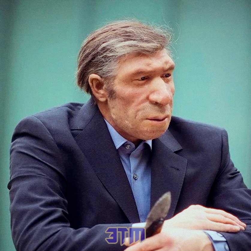 неандертальц