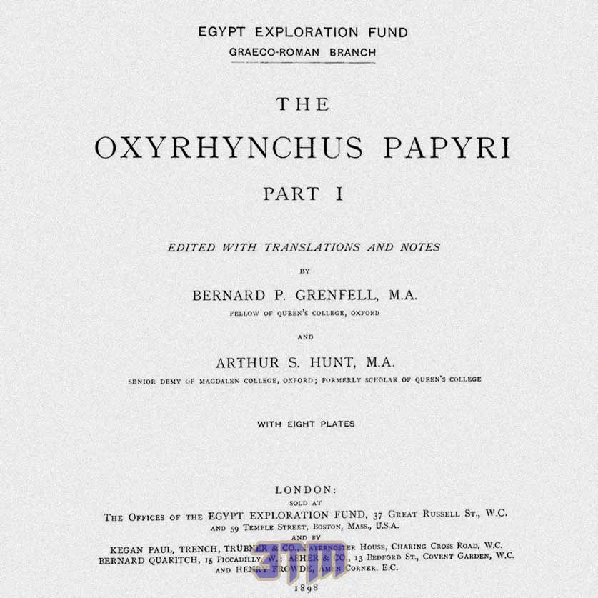 Оксиринх