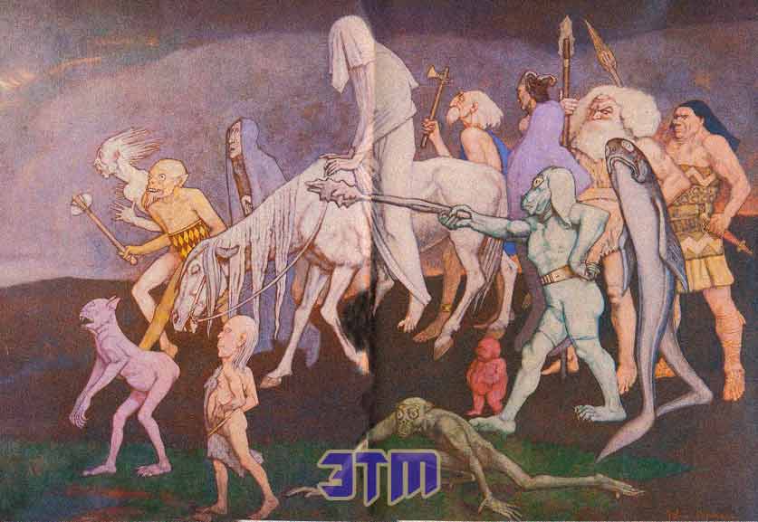 Туата Де Дананн