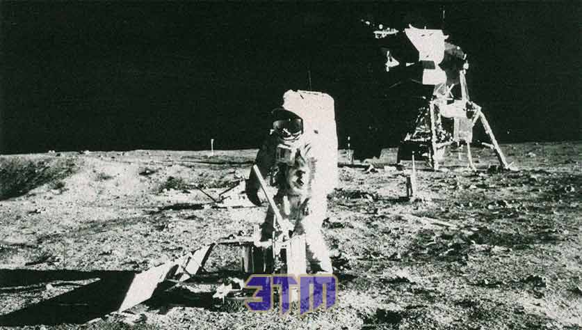 армстронг