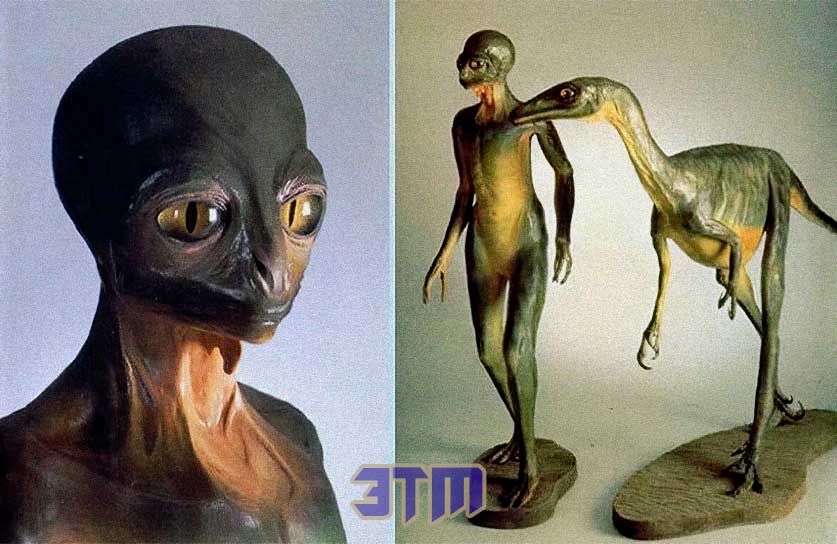 динозавроид