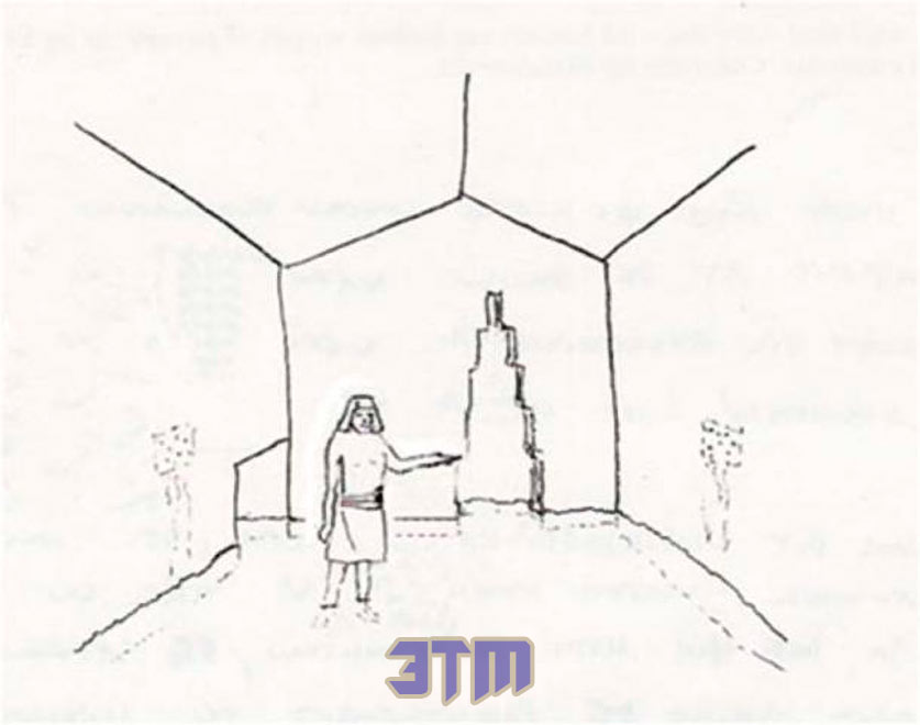 пирамид