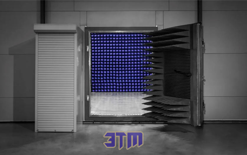 тихо