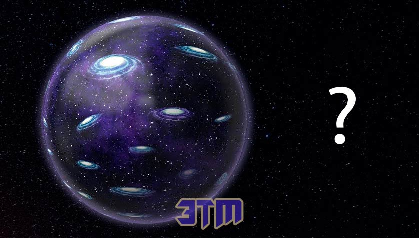вселенн