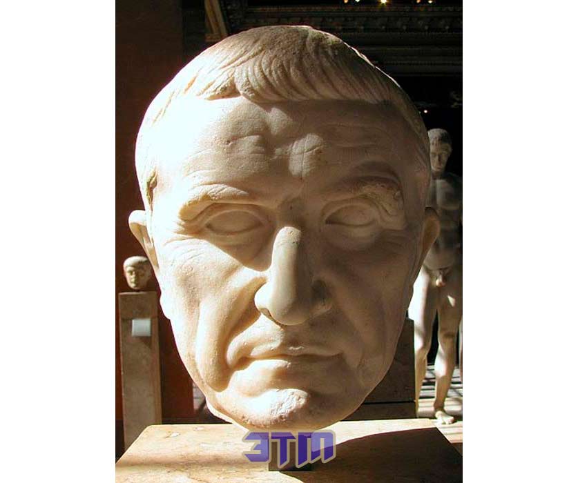 легион