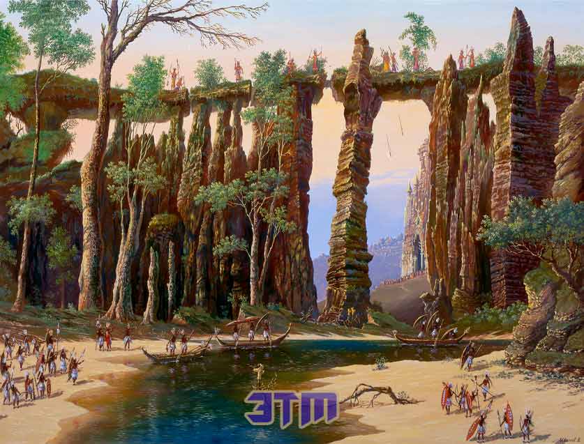 лемури