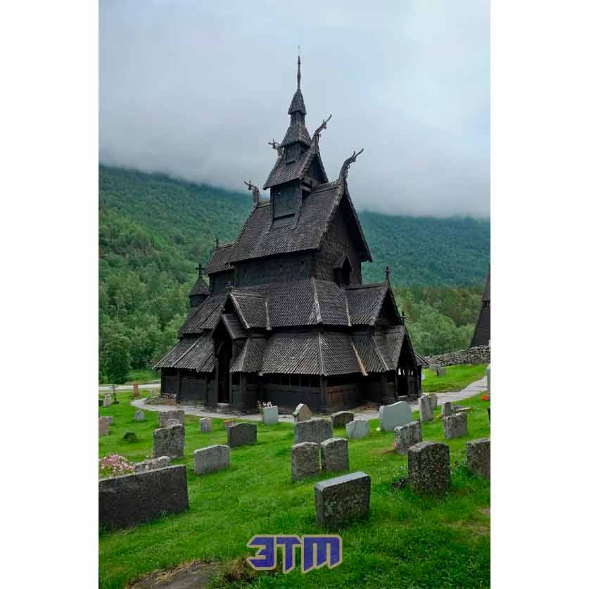материал