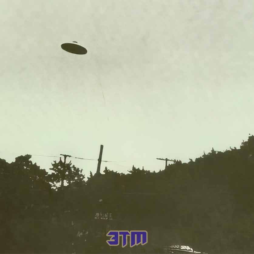 нло
