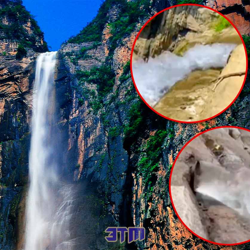 водопад