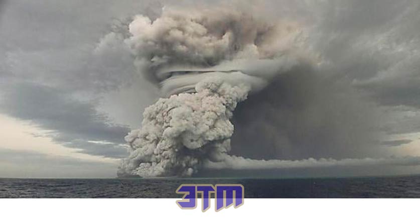 вулкан