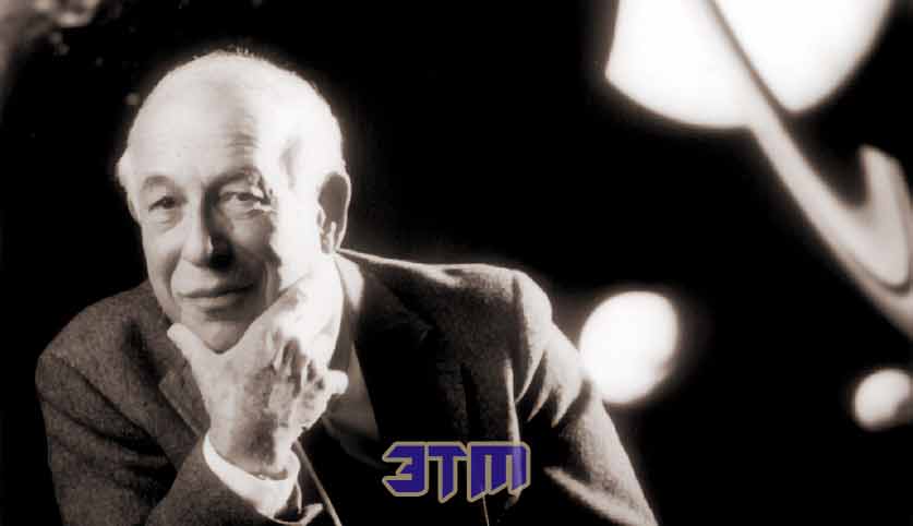 инопланетян
