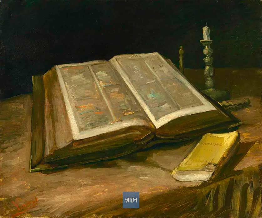 7 утерянных книг христианской Библии: о чем они рассказывали? 8 христ