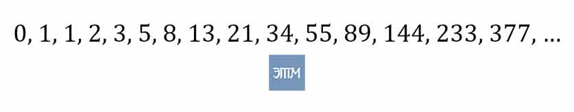 Почему последовательность Фибоначчи так часто встречается в природе? 2 Фибоначчи
