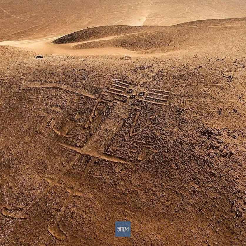 атакам