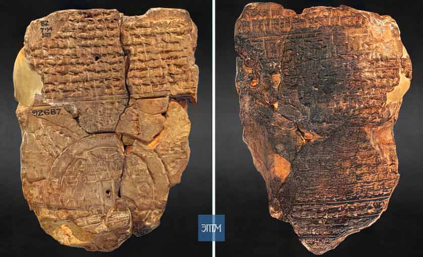 Вавилонская карта мира рассказывает историю, связанную с Ноевым ковчегом 3 ковчег