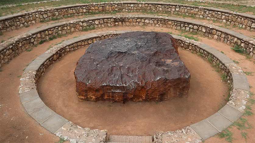 метеорит