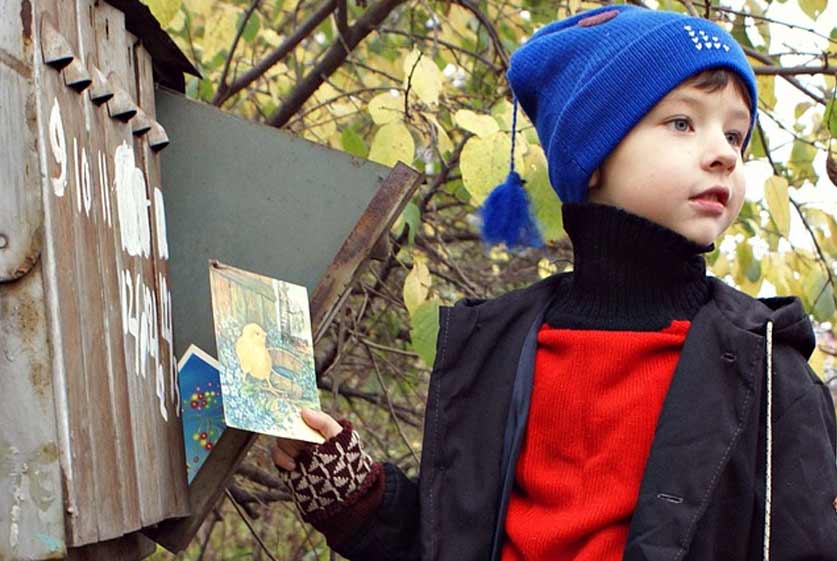 квантов