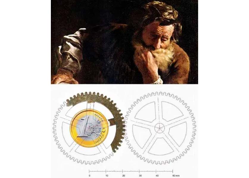 шестерн