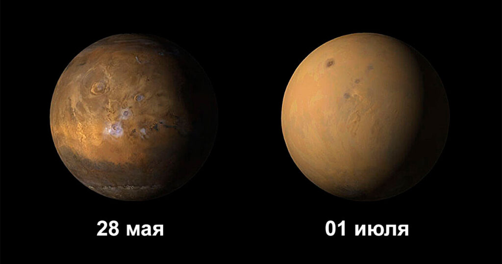 Солнечные бури на Марсе способны менять погоду во время пылевых штормов 2 Пылевая буря на Марсе — сравнение вида планеты до и во время шторма